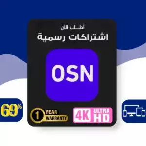 OSN+ 4k