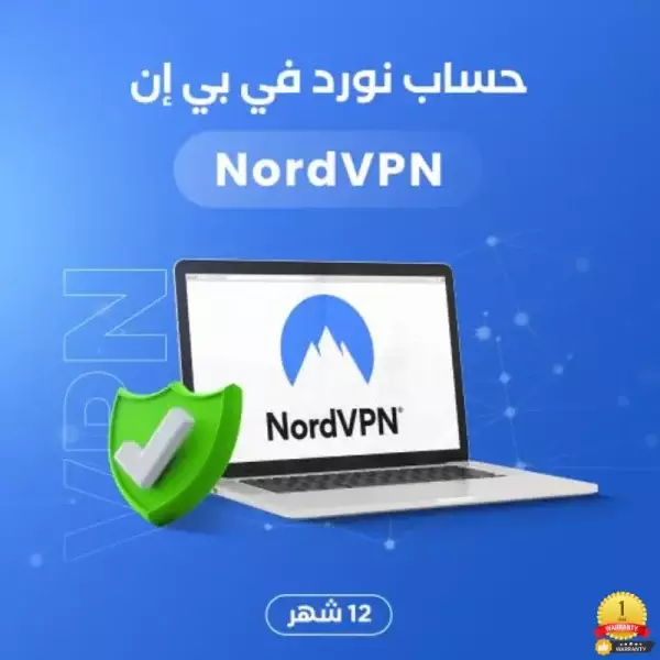 Nordvpn Premium
