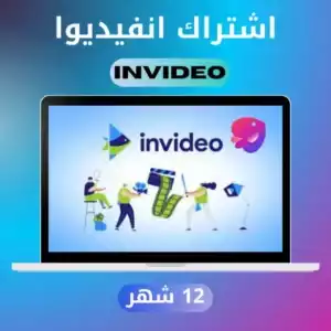 InVideo Premium